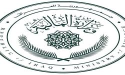 العراق يعلن عن تصفية اثنتين من أصل 4 شركات استثمارية مع سوريا